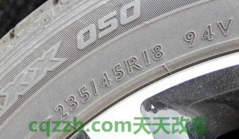 13款帕萨特轮胎型号(13款帕萨特值得购买吗)  第2张