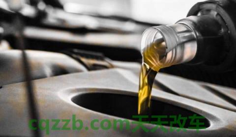 科普一下：发动机缸垫渗油要紧不(发动机机油多久更换一次)  第2张