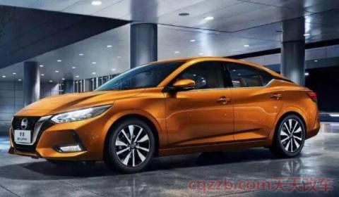 日产新轩逸有多重(关于日产轩逸) 第2张