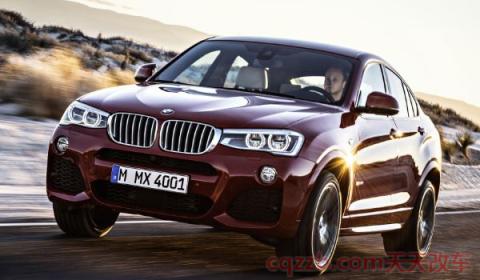 进气格栅坏了有影响吗(进气格栅损坏怎么办)  第2张