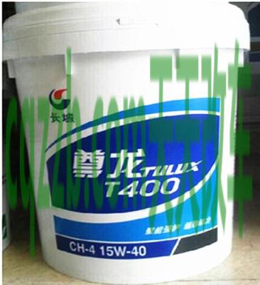 解答汽车：长城机油_什么是长城机油  第2张