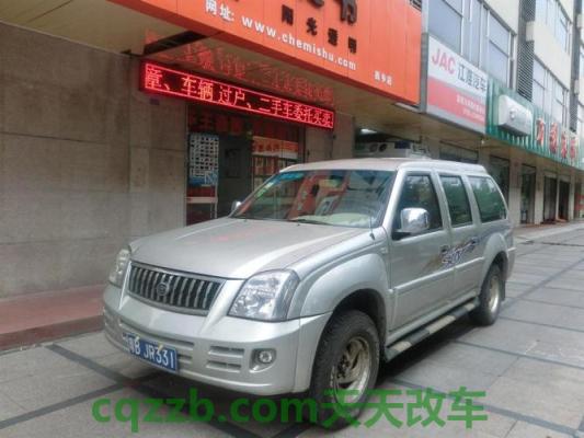 汽车问答：广汽吉奥GS50_什么是广汽吉奥GS50