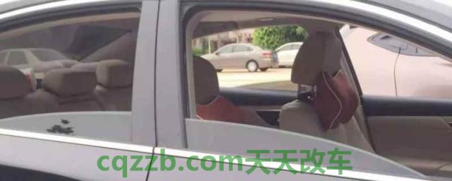 车子暴晒要不要开窗(车辆粘贴玻璃膜需要办理备案手续吗)