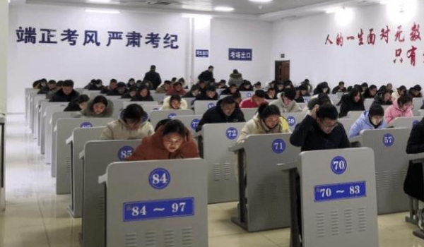 解密一下：科三没考能约科四吗(科目四考试合格后多久发驾驶证)  第3张