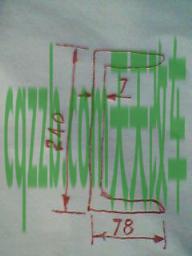 汽车有关：长×宽×高(mm)_什么是长×宽×高(mm)  第5张