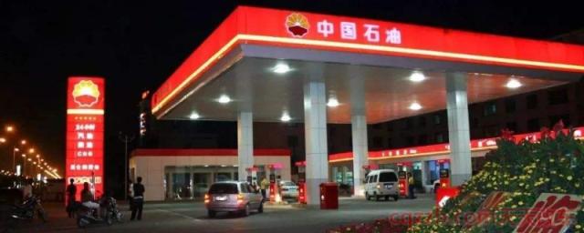 一公里几个油是怎么计算的(百公里油耗和什么有关系) 第1张