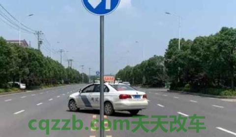 科三考完评价怎么写(机动车驾驶证考试有时间限制吗)  第3张