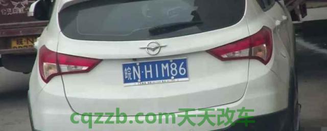 六安车牌号什么字母(机动车辆外地行驶需要办理手续吗)  第1张