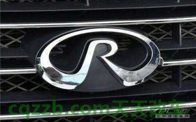 关于：威麟_什么是威麟  第3张