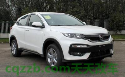 丰田chr和本田xrv对比()  第3张