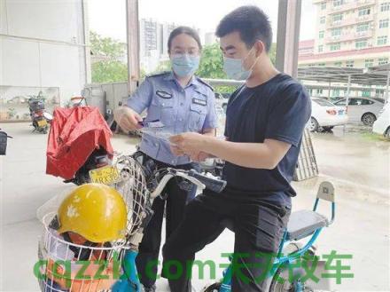 有关：外地人在上海考驾照需要什么条件 醉酒驾驶电动自行车会吊销驾驶证吗  第3张