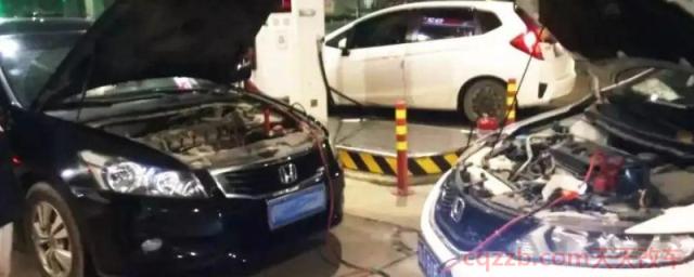 汽车打不着火找谁救援(车辆电瓶多久更换一次)