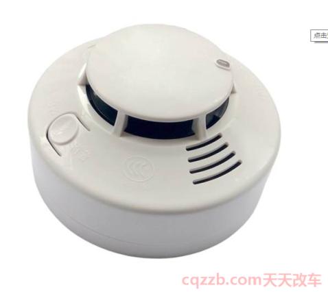 烟感报故障有哪些原因()  第2张