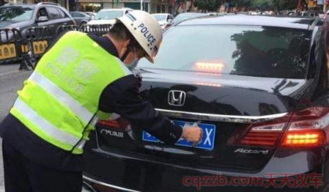 倒车摄像头怎样才算遮挡车牌(汽车遮挡号牌如何进行处罚)  第3张