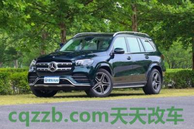 解答：2020款奔驰s350豪华型价格 2020款奔驰gls怎么样(奔驰gls2021款和2020的区别)  第1张