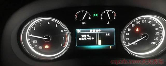 tbox故障是什么意思()