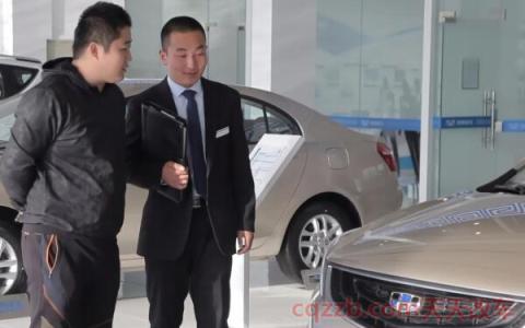 买车补贴怎么领取(惠民工程节能汽车推广目录)  第2张