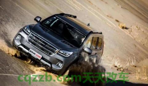 聊一聊:h9是什么车(长城汽车哈弗H9的车身尺寸数据是什么) 第3张