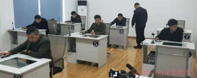 考试预约成功怎么取消(约考成功后不去考试会怎么样)