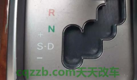 s和l是什么挡位(S挡位切换的时候需要停车吗)  第3张