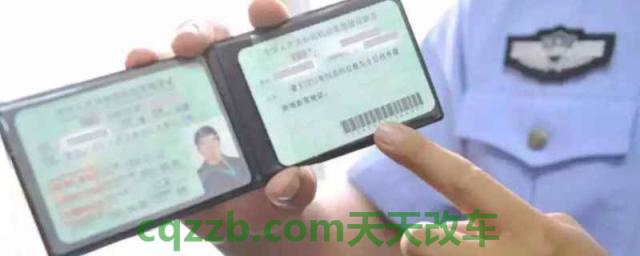 备案了别人的车就能扣分了吗(如何备案其他车辆)