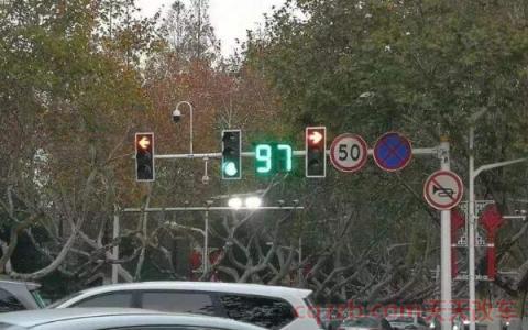 道路交通信号灯包括(非机动车信号灯)  第4张