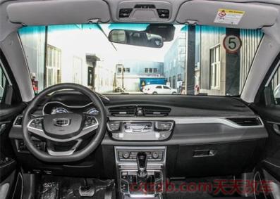 吉利帝豪用的是什么发动机变速箱(吉利帝豪的变速箱) 第3张