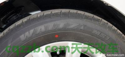 汽车疑问：waltzms360是什么轮胎牌子 w70是什么牌子车