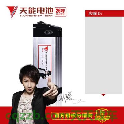 解答汽车:天能电池第一次正确充电方法 天能电池怎么样能用多久 第2张