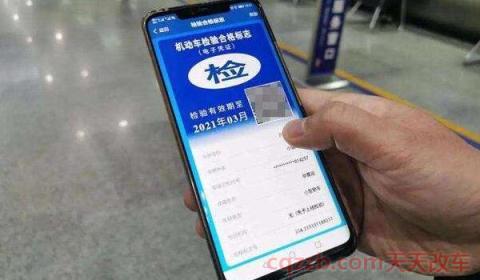 多久的车一年年审两次(关于汽车年检时间)  第2张