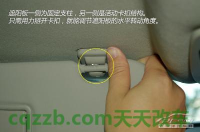 疑问：高温天用车知识_什么是高温天用车知识  第7张