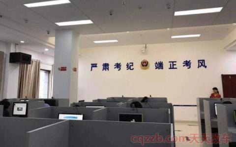 科目四多少分及格2020(科目四有多长的答题时间)  第2张