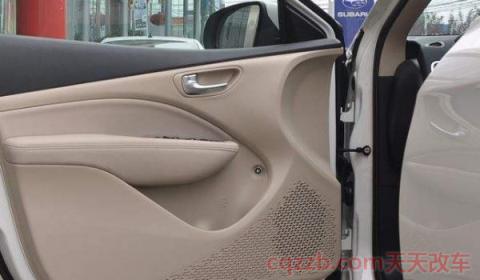 车门异响调整锁扣方法(车辆车门异响都有哪几种原因) 第3张