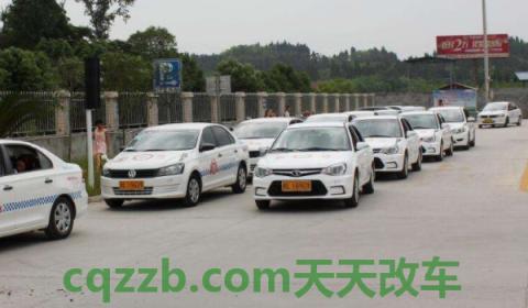 看一下：科目三多少个学时(科目三考试有次数限制吗)  第3张