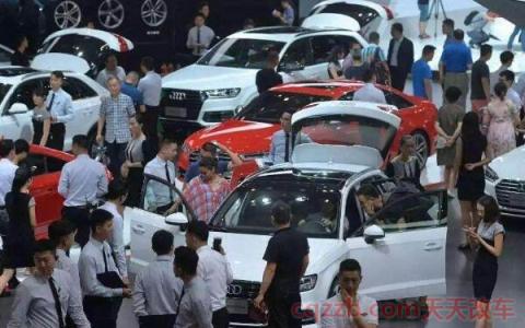 买车补贴怎么领取(惠民工程节能汽车推广目录)  第3张