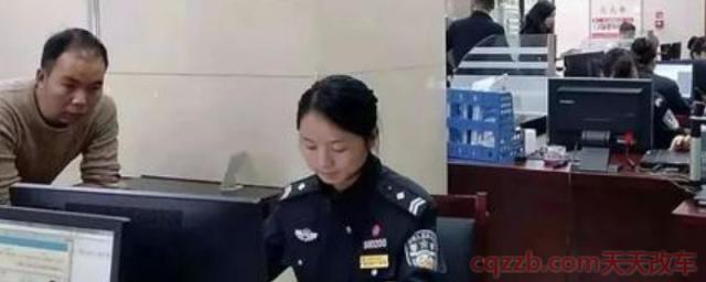 驾驶证和行驶证丢了怎么办(如何避免不携带机动车行驶证) 第1张