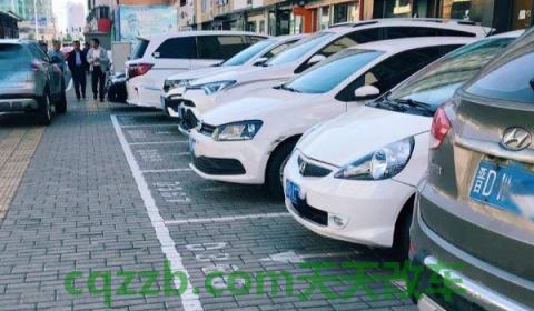 没有中心线的城市道路最高时速(车辆行驶要携带哪些证件)  第2张