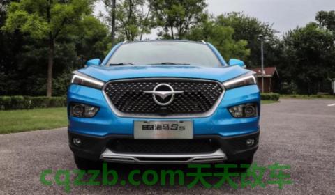 了解一下：海马s5油箱多少升(海马s5的车身尺寸数据是什么)  第2张