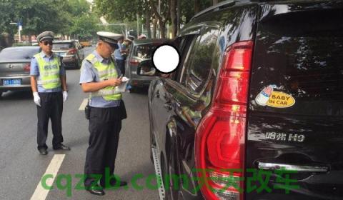 山东青岛车牌字母(青岛车辆号牌出现异地违章怎么办)  第3张