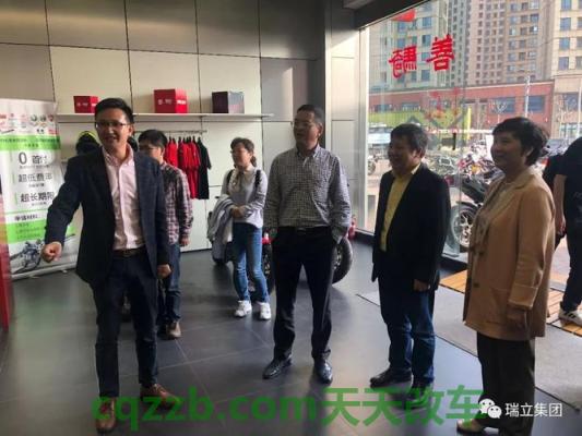 问题：罗瑞立_什么是罗瑞立