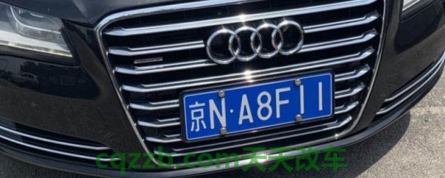 说一说：京N车牌什么来头(车辆号牌使用的注意事项)