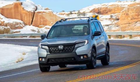 2020款crv最小离地间隙(2021款本田CRV车辆厂商指导价)  第3张