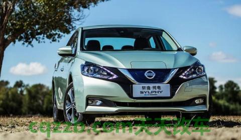 杭州新能源汽车上牌指南(什么是新能源汽车)  第3张