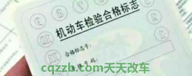小车脱审多久就不可以年审了(机动车辆年审有几种方式)