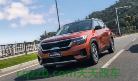 起亚越野车有哪几款(奕跑的车身尺寸数据是什么)  第2张