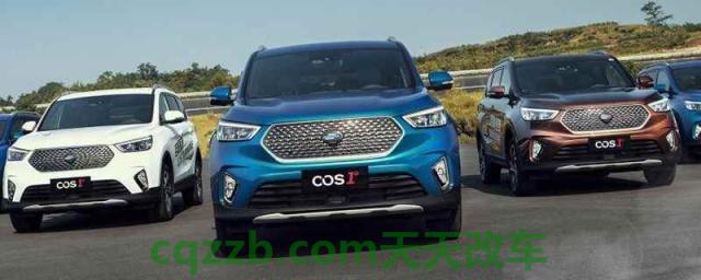 cos1什么车(长安欧尚科赛底盘转向系统)  第1张