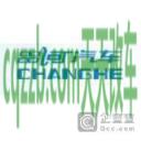 问题:童政荣_什么是童政荣 第2张