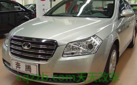 奔腾b70机油用30还是40(奔腾b70换什么机油)  第2张