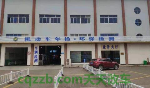 汽车不用贴年检标和保险贴了吗(汽车的年检贴和保险贴要粘贴的什么位置)  第2张