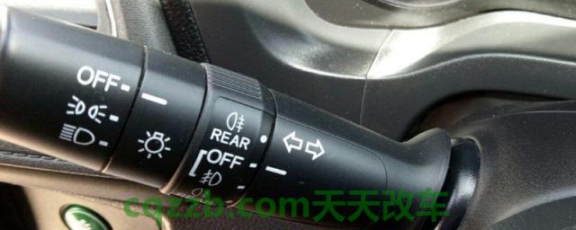 打开位置灯开关亮起的标志(机动车辆的位置灯是什么)  第1张